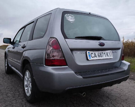 Серый Субару Форестер, объемом двигателя 2 л и пробегом 280 тыс. км за 7500 $, фото 12 на Automoto.ua