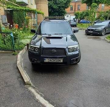 Сірий Субару Forester, об'ємом двигуна 1.99 л та пробігом 255 тис. км за 8000 $, фото 24 на Automoto.ua