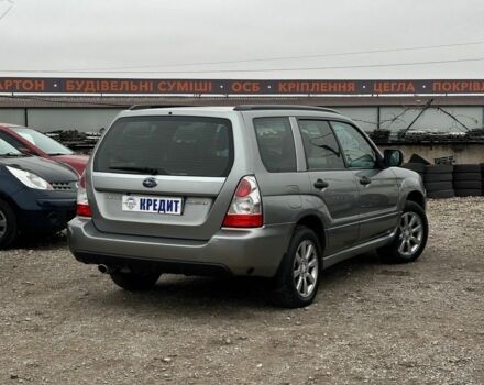 Сірий Субару Forester, об'ємом двигуна 2 л та пробігом 171 тис. км за 6200 $, фото 1 на Automoto.ua