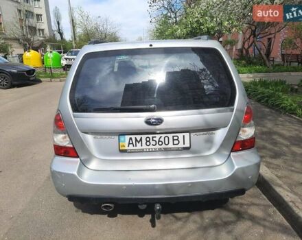Сірий Субару Forester, об'ємом двигуна 1.99 л та пробігом 214 тис. км за 6200 $, фото 2 на Automoto.ua