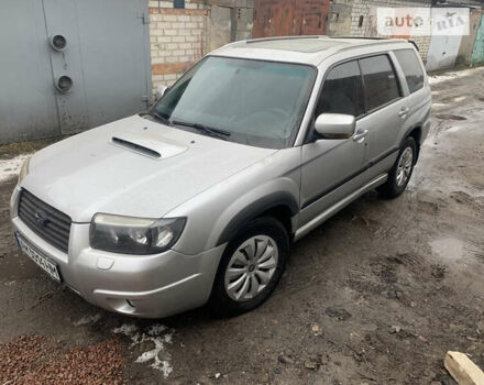 Сірий Субару Forester, об'ємом двигуна 2.46 л та пробігом 230 тис. км за 6100 $, фото 3 на Automoto.ua