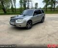 Серый Субару Форестер, объемом двигателя 2 л и пробегом 258 тыс. км за 4599 $, фото 1 на Automoto.ua