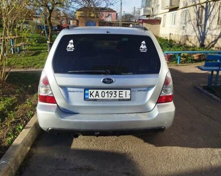 Субару Форестер 2007 в Киеве на Automoto.ua Серый Субару Форестер, объемом двигателя 1.99 л и пробегом 342 тыс. км за 6000 $, фото 9 на Automoto.ua