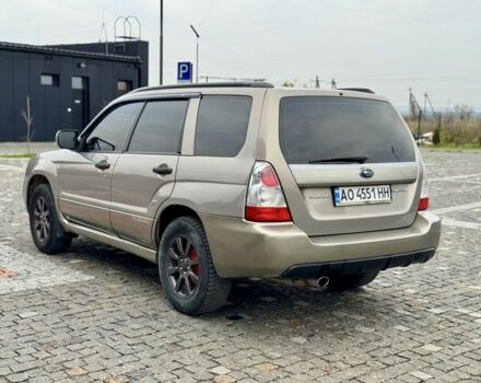 Серый Субару Форестер, объемом двигателя 2 л и пробегом 149 тыс. км за 5699 $, фото 14 на Automoto.ua