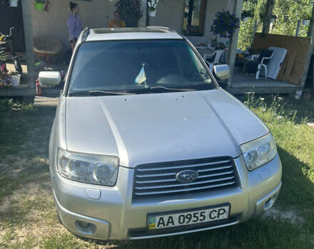 Сірий Субару Forester, об'ємом двигуна 1.99 л та пробігом 344 тис. км за 7100 $, фото 63 на Automoto.ua