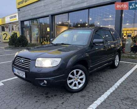 Серый Субару Форестер, объемом двигателя 2 л и пробегом 239 тыс. км за 5800 $, фото 18 на Automoto.ua