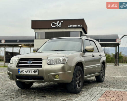 Сірий Субару Forester, об'ємом двигуна 1.99 л та пробігом 149 тис. км за 5699 $, фото 1 на Automoto.ua