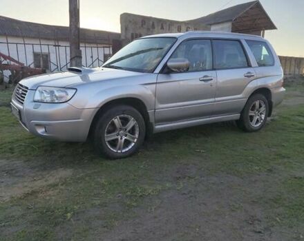 Серый Субару Форестер, объемом двигателя 2.46 л и пробегом 188 тыс. км за 5900 $, фото 17 на Automoto.ua