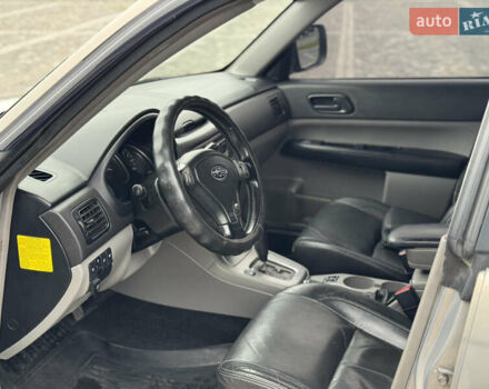 Сірий Субару Forester, об'ємом двигуна 1.99 л та пробігом 149 тис. км за 5699 $, фото 18 на Automoto.ua