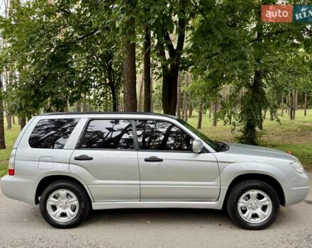 Сірий Субару Forester, об'ємом двигуна 2 л та пробігом 178 тис. км за 6850 $, фото 7 на Automoto.ua