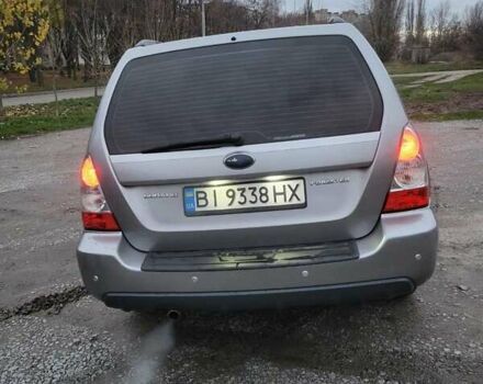 Серый Субару Форестер, объемом двигателя 1.99 л и пробегом 326 тыс. км за 8500 $, фото 1 на Automoto.ua