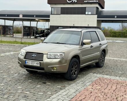 Серый Субару Форестер, объемом двигателя 2 л и пробегом 149 тыс. км за 5699 $, фото 2 на Automoto.ua