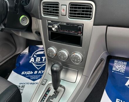 Сірий Субару Forester, об'ємом двигуна 2 л та пробігом 171 тис. км за 6200 $, фото 7 на Automoto.ua