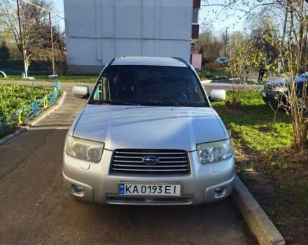 Субару Форестер 2007 в Киеве на Automoto.ua Серый Субару Форестер, объемом двигателя 1.99 л и пробегом 342 тыс. км за 6000 $, фото 8 на Automoto.ua