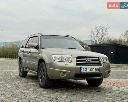 Сірий Субару Forester, об'ємом двигуна 1.99 л та пробігом 149 тис. км за 5699 $, фото 5 на Automoto.ua