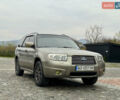 Сірий Субару Forester, об'ємом двигуна 1.99 л та пробігом 149 тис. км за 5699 $, фото 5 на Automoto.ua