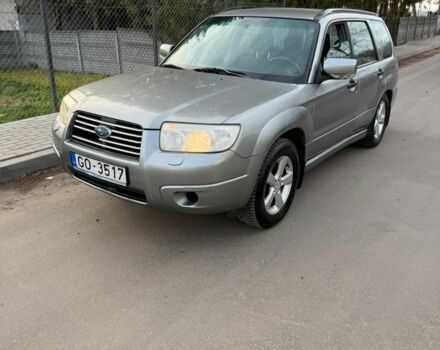 Сірий Субару Forester, об'ємом двигуна 0 л та пробігом 260 тис. км за 2900 $, фото 1 на Automoto.ua