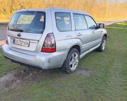 Серый Субару Форестер, объемом двигателя 2.46 л и пробегом 188 тыс. км за 5900 $, фото 23 на Automoto.ua