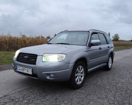 Серый Субару Форестер, объемом двигателя 2 л и пробегом 280 тыс. км за 7500 $, фото 1 на Automoto.ua