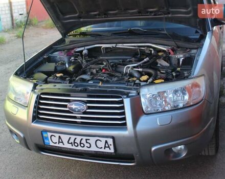 Серый Субару Форестер, объемом двигателя 2 л и пробегом 275 тыс. км за 6200 $, фото 7 на Automoto.ua
