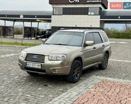 Сірий Субару Forester, об'ємом двигуна 1.99 л та пробігом 149 тис. км за 5699 $, фото 2 на Automoto.ua