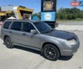 Сірий Субару Forester, об'ємом двигуна 2 л та пробігом 240 тис. км за 6200 $, фото 1 на Automoto.ua