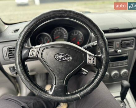 Сірий Субару Forester, об'ємом двигуна 1.99 л та пробігом 149 тис. км за 5699 $, фото 20 на Automoto.ua