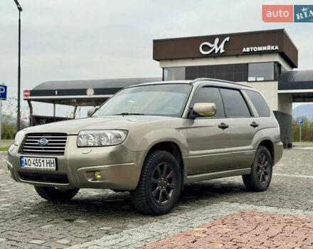 Сірий Субару Forester, об'ємом двигуна 1.99 л та пробігом 149 тис. км за 5699 $, фото 3 на Automoto.ua