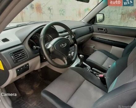 Субару Форестер 2007 в Черкассах на Automoto.ua Серый Субару Форестер, объемом двигателя 2 л и пробегом 204 тыс. км за 6200 $, фото 3 на Automoto.ua