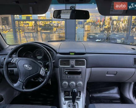 Серый Субару Форестер, объемом двигателя 2 л и пробегом 239 тыс. км за 5800 $, фото 11 на Automoto.ua