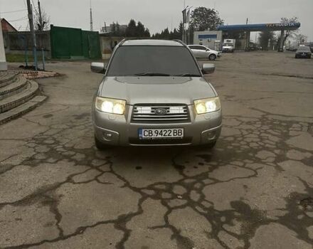 Серый Субару Форестер, объемом двигателя 2 л и пробегом 370 тыс. км за 4000 $, фото 1 на Automoto.ua