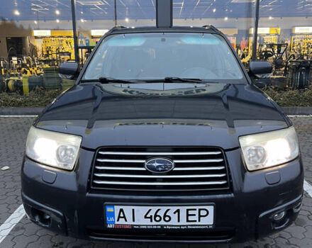 Серый Субару Форестер, объемом двигателя 2 л и пробегом 239 тыс. км за 5800 $, фото 1 на Automoto.ua