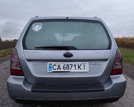 Серый Субару Форестер, объемом двигателя 2 л и пробегом 280 тыс. км за 7500 $, фото 8 на Automoto.ua