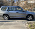 Сірий Субару Forester, об'ємом двигуна 1.99 л та пробігом 61 тис. км за 9800 $, фото 1 на Automoto.ua