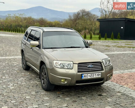 Сірий Субару Forester, об'ємом двигуна 1.99 л та пробігом 149 тис. км за 5699 $, фото 6 на Automoto.ua