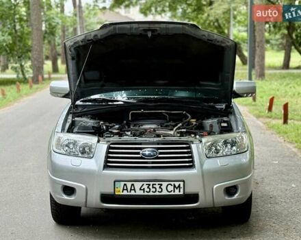 Сірий Субару Forester, об'ємом двигуна 2 л та пробігом 178 тис. км за 6850 $, фото 12 на Automoto.ua