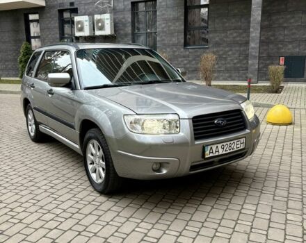 Серый Субару Форестер, объемом двигателя 2 л и пробегом 250 тыс. км за 6200 $, фото 1 на Automoto.ua