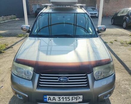 Сірий Субару Forester, об'ємом двигуна 1.99 л та пробігом 371 тис. км за 6200 $, фото 10 на Automoto.ua