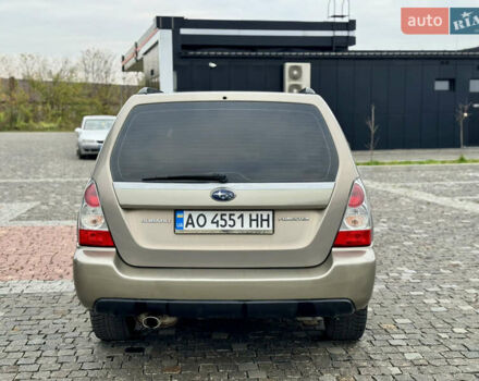 Сірий Субару Forester, об'ємом двигуна 1.99 л та пробігом 149 тис. км за 5699 $, фото 12 на Automoto.ua