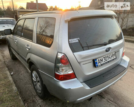 Сірий Субару Forester, об'ємом двигуна 2.46 л та пробігом 230 тис. км за 6100 $, фото 10 на Automoto.ua