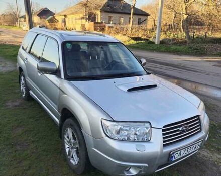 Серый Субару Форестер, объемом двигателя 2.46 л и пробегом 188 тыс. км за 5900 $, фото 24 на Automoto.ua