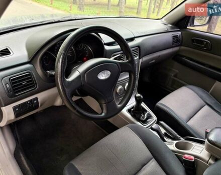 Сірий Субару Forester, об'ємом двигуна 2 л та пробігом 178 тис. км за 6850 $, фото 17 на Automoto.ua