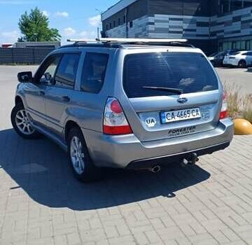 Серый Субару Форестер, объемом двигателя 2 л и пробегом 275 тыс. км за 6200 $, фото 5 на Automoto.ua