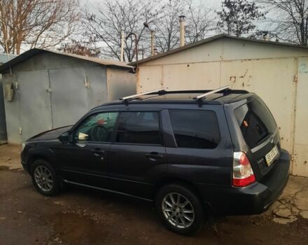 Серый Субару Форестер, объемом двигателя 2 л и пробегом 194 тыс. км за 8635 $, фото 2 на Automoto.ua