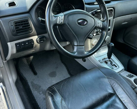 Серый Субару Форестер, объемом двигателя 2 л и пробегом 280 тыс. км за 7500 $, фото 18 на Automoto.ua