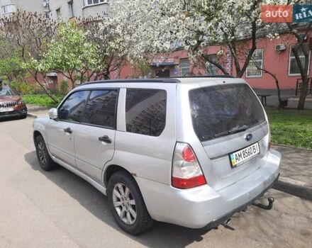Сірий Субару Forester, об'ємом двигуна 1.99 л та пробігом 214 тис. км за 6200 $, фото 6 на Automoto.ua