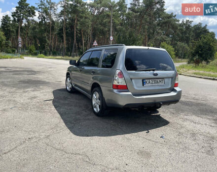 Серый Субару Форестер, объемом двигателя 2 л и пробегом 220 тыс. км за 6100 $, фото 6 на Automoto.ua