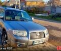 Серый Субару Форестер, объемом двигателя 2 л и пробегом 285 тыс. км за 6500 $, фото 11 на Automoto.ua