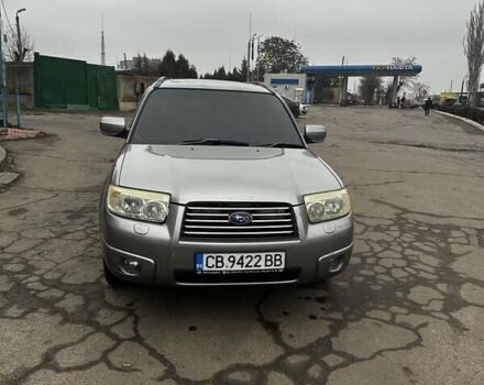 Серый Субару Форестер, объемом двигателя 2 л и пробегом 370 тыс. км за 4000 $, фото 13 на Automoto.ua