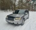Сірий Субару Forester, об'ємом двигуна 2 л та пробігом 306 тис. км за 4500 $, фото 1 на Automoto.ua